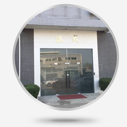 公司门口